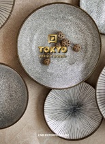 Tokyo Design Studio 2025