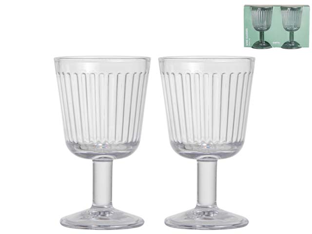 S2 Wine Glasses D8x14cm Gift