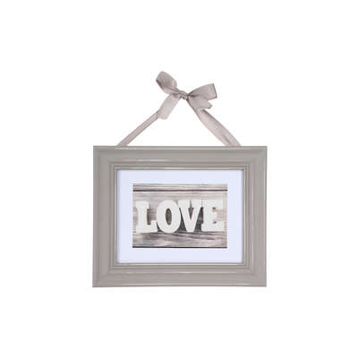 Mdf Photo Frame 17x12cm Gift